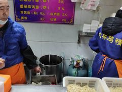 -斌斌鲜鱼糊汤粉(粮道街店)