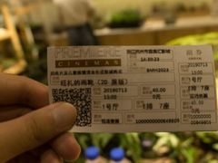 -百美汇影城(LUXE嘉里中心店)