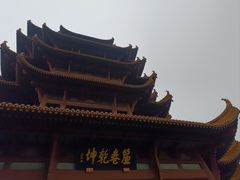 -黄鹤楼