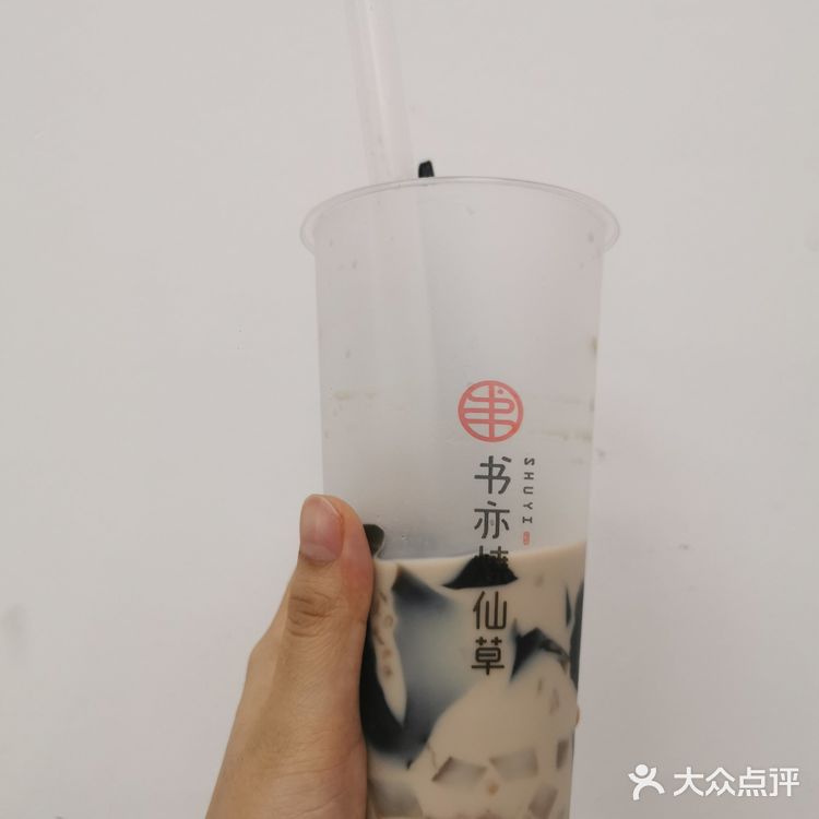 颜值很高啊，酸酸甜甜的