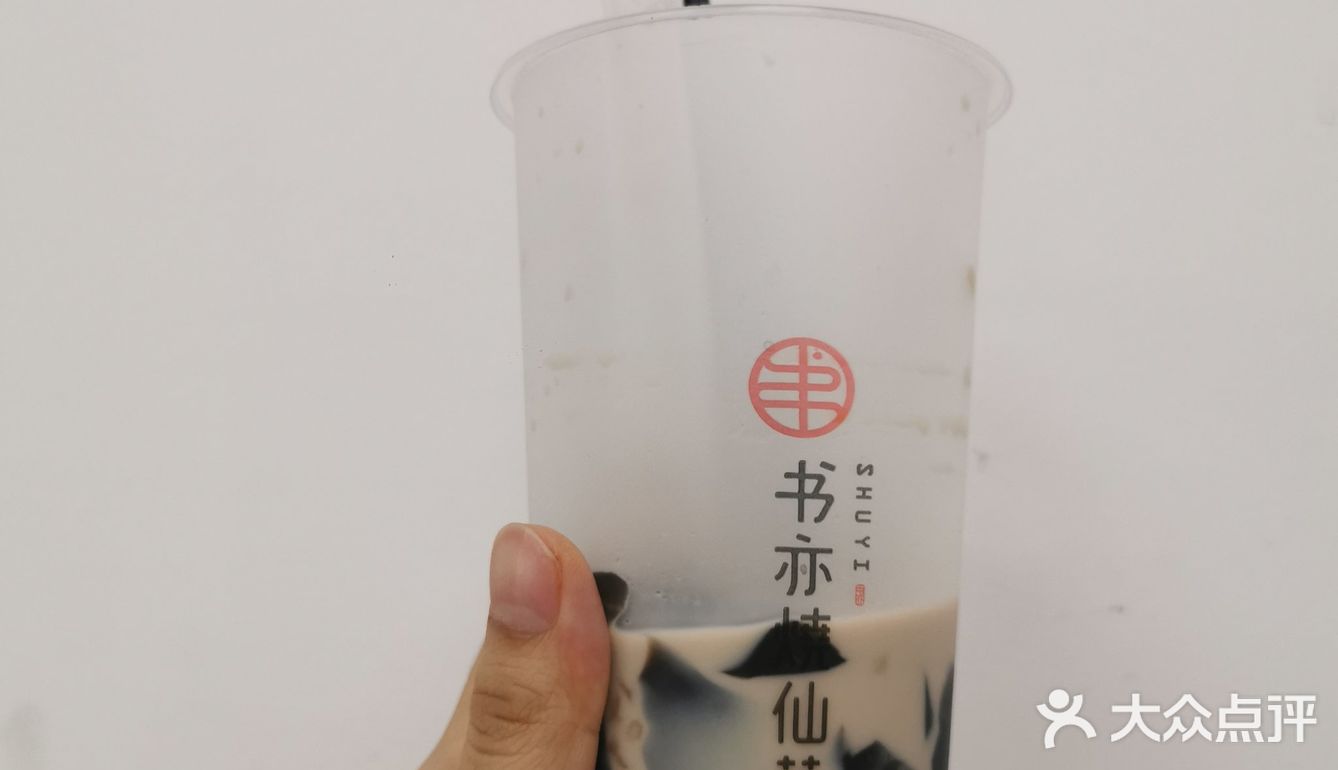 颜值很高啊，酸酸甜甜的