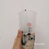 颜值很高啊，酸酸甜甜的