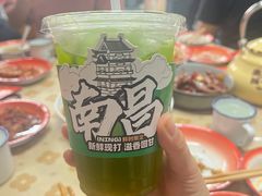 -老三样·旧食新味(船山路店)