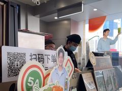 -古茗(海宁人民广场店)