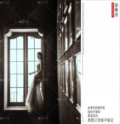 点击看大图 -情订奇缘婚纱摄影(和平路店)