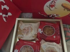 -好利来(永安道店)