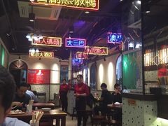 大堂-陈光记烧腊(长寿路店)