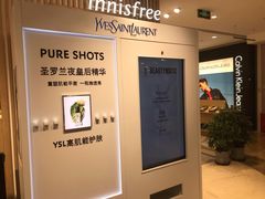 -王府井百货(总府店)