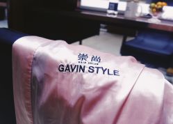 -崇尚GAVIN STYLE