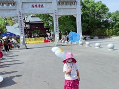 -东湖落雁景区