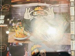 -開籠雀冰室(同和金铂店)