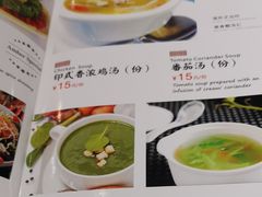 菜单-琥珀宫南亚餐厅(欢乐城店)