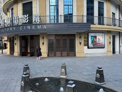 -COSTA COFFEE(恒基名人购物中心店)