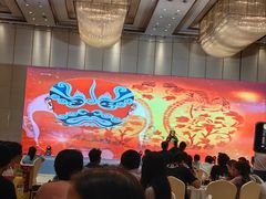 -连云港金陵海州湾会议中心