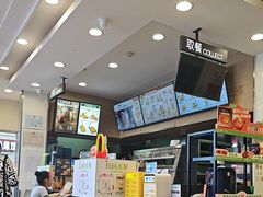 -德克士(西山店)