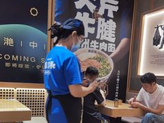 -马记永·兰州牛肉面(3019君尚店)