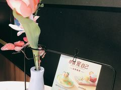 -哈根达斯(SM店)