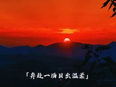 -紫金山天文台