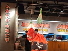 -东方一串·龙虾烧烤·特色烤鱼(柳州路店)