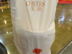 -茉沏(石路天虹店)