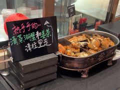 -菲住布渴酒店自助餐厅(阿里巴巴西溪园区店)