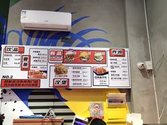 -前进5路汉堡炸鸡(汉街skp店)