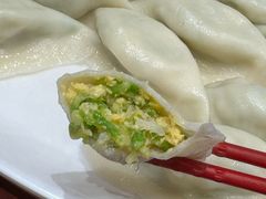 -喜家德虾仁水饺(长泰广场店)