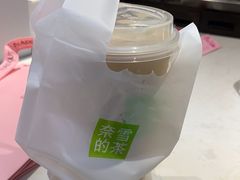 -奈雪的茶(水贝IBC店)