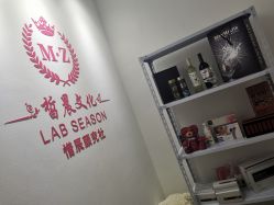 -Lab Season惜辰颜究社
