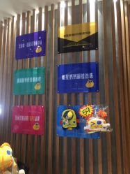 -小鸡哆哆故事屋·儿童乐园(嘉里城店)