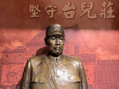 -台儿庄大战纪念馆