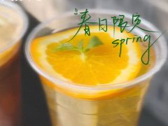 -三忘湖 SWANSEEN(柳荫公园店)