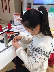 -结绳记(朝阳大悦城店)