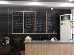 -阿扁杭州面(苗圃店)