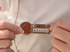 -海底捞火锅(王府井店)