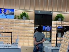 -一代眼镜(浦东大拇指广场店)