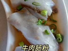 -青岛中心假日酒店·蓝天行政酒廊