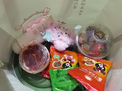 -季季山·云南野生菌火锅(上海首店)