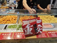 -丁家坡洋芋·观音桥好吃街A区(全国总店)