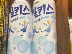 -大叹号·朝鲜族烤肉(潍坊泰华城店)