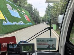 -青藏高原野生动物园