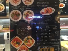 菜单-GOGO Plate(成都太古里店)