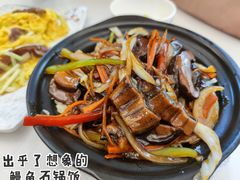 -金利茶餐厅(中船汇店)