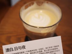 -fishtank鱼缸咖啡(三山街店)