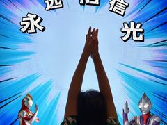 -苏州图书馆(人民路总馆)