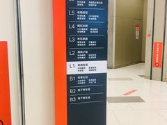 -凯德广场(西城店)