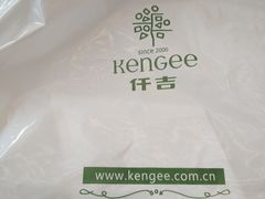 -仟吉KenGee(武汉高铁站店)