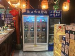 -蠔友汇(皇姑店)