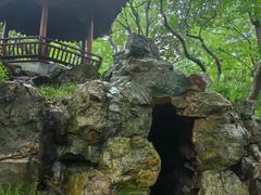 -秋霞圃