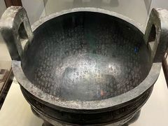 -台北故宫博物院